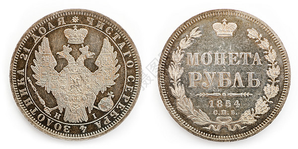 古董硬币金融宝藏铸币艺术历史性钱币金属帝国经济货币图片