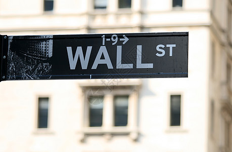 纽约证券交易所投资木板吸引力中心库存贸易银行业金融公司商业图片