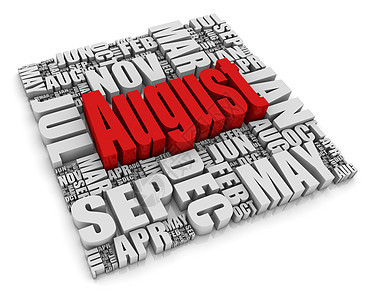 8月8日形状文字红色3d白色日历日期一个字图片
