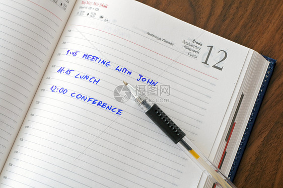 日记记事本阅读笔记本床单时间议程日程打印组织笔记图片
