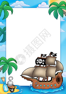 海盗船只框架框架图片