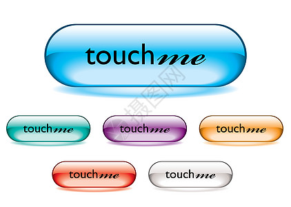 抚摸我按钮图片