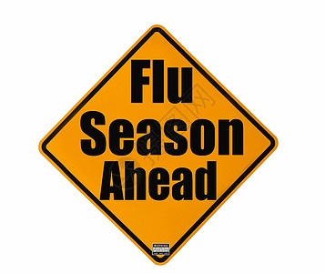 流感季节警报标志图片