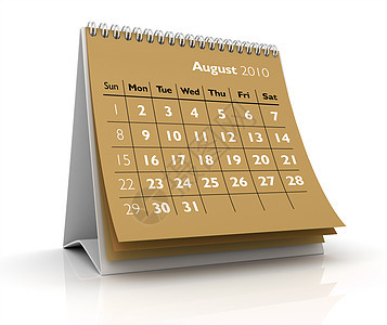 2010年8月日历图片