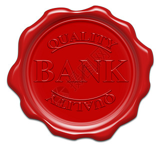 质量银行 - 白色背面隔离的红蜡密封图示图片