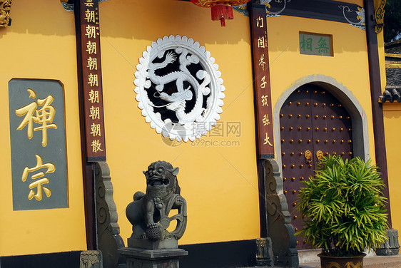 东方庙门 狮子和龙图片