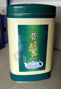 茶绿茶绿色图片