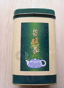 茶绿茶绿色图片