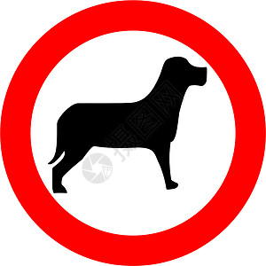 无狗民众罢工注意力法律警告红色艺术宠物安全插图图片