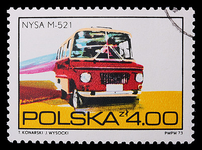 波兰 - CIRCA 1973 邮票 - NYSA M-521背景