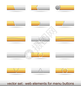 用于菜单按钮的网络元素插图集图片