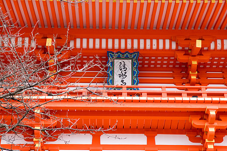 清水寺庙观光橙子神道建筑学崇拜旅行纪念碑文化世界兴趣图片