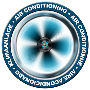 空调冷却器速度闷热插图按钮水分冰箱通风扇子工业图片