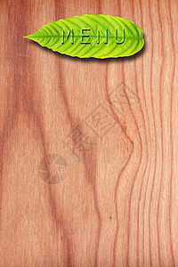 木墙上的绿叶菜单食物写作绘画木头石板早餐乡愁午餐食堂瞳孔图片