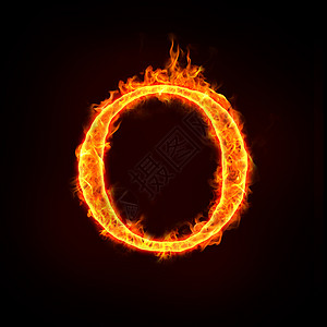 火焰字母表 O图片