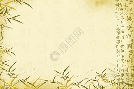 亚洲背景线条艺术橙子标识图纸绘画股票黄色贴画竹子图片