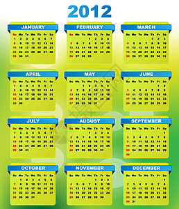 2012日历商业文档规划师年度插图时间办公室日程日记绿色背景图片
