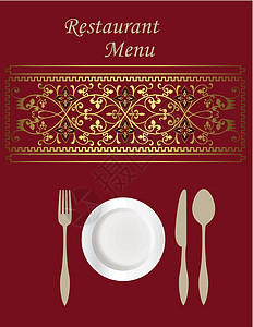 菜单卡设计金子盘子刀具白色酒店餐饮勺子咖啡店邀请函红色图片