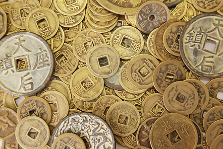 中国硬币黄铜商业货币金子财富经济古董文化风水金属图片