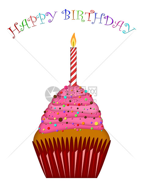 与粉红霜霜和蜡烛一起的生日杯蛋糕快乐图片