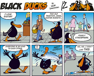 黑鸭漫画第41集图片