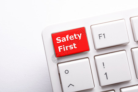 第一级安全警告按钮键盘援助互联网钥匙投资防火墙公平竞争危险图片