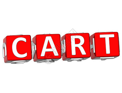 Cart 立方文字学习立方体网站网络大车红色盒子蓝色流行语插图图片