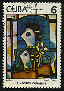 邮票作品展览经理人卡片地址邮件信封艺术家水彩艺术图片