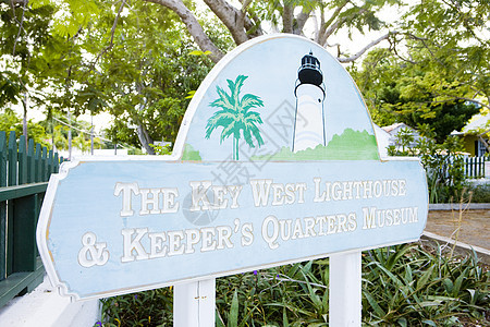 基韦斯特灯塔 佛罗里达礁岛群 佛罗里达州 美国世界旅行位置外观灯塔图片