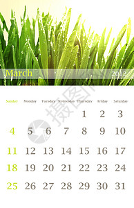 2012年日历 2012年3月时间床单商业规划师绿色背景图片