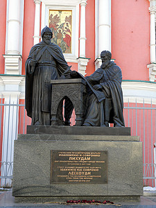 俄罗斯莫斯科和Joanniki兄弟纪念碑旅行纪念碑雕塑旅游雕像文化建筑荔枝地标建筑学图片