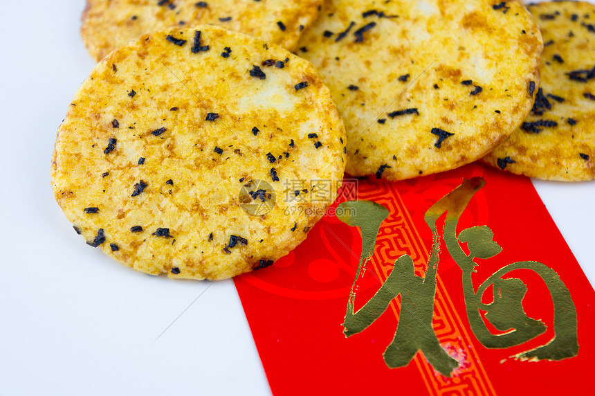 带有饼干的中国新年包图片