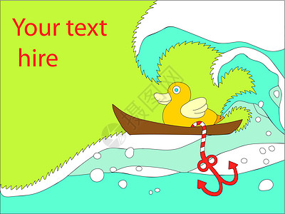 鸭子插图插画儿童明信片宠物旅行动物波浪玩具游泳图片