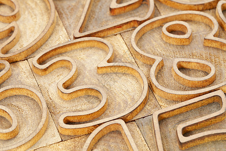 文字压缩类型中的数摘要木头字体印版数字凸版背景图片