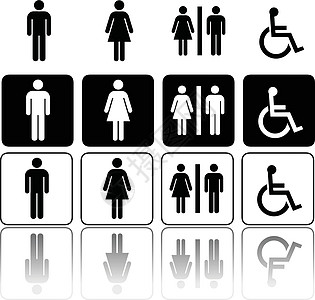 男 女厕所标志洗手间性别女士选项卡女性男性指示牌女性化卫生间图片