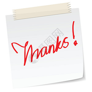 二 通过谢谢你的感谢 注意到赞赏贴纸笔迹感恩笔记感激商业讯息图片