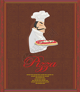 Pizza 菜单模板插图茶点午餐身份烹饪框架厨房卡片食物厨师图片