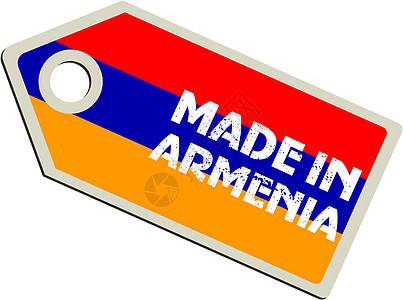 亚美尼亚制造的病媒标签邮票国家徽章旗帜商业销售横幅图片