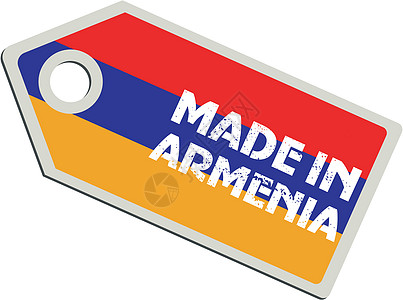 亚美尼亚制造的病媒标签徽章商业邮票旗帜国家销售横幅图片