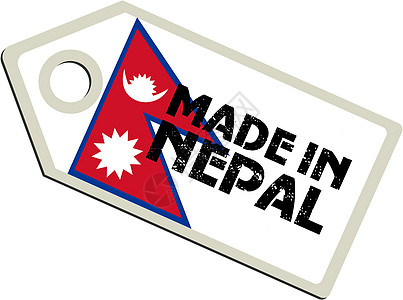 尼泊尔制造的病媒标签图片