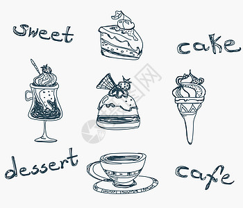 手绘甜点甜点心背景绘画糖果蛋糕墙纸巧克力卡通片喜悦烹饪奶油咖啡店背景