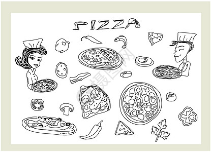 披萨和蔬菜糕点脆皮小吃食物菜单胡椒香肠午餐辣椒面团图片