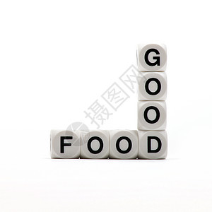 良好食品图片