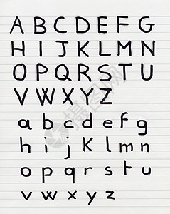手写字母字母图片