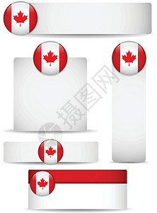 加拿大一套国家禁止措施网络互联网贴纸商业阴影标签卡片旗帜网站插图图片
