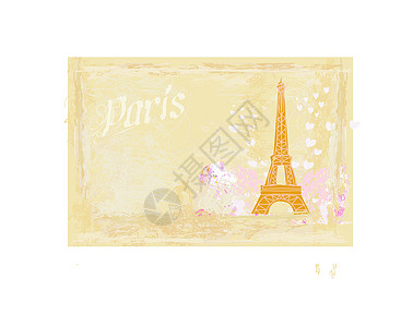 Eiffel 旧的逆向 Eiffel 卡笔记建筑地标插图边界观光专辑旅游剪贴簿回忆图片