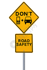 不要发短信和开车电话黄色白色细胞车辆警告道路路标标志交通图片