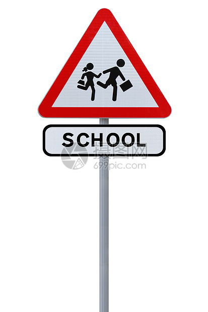 学校儿童交叉标志危险小学生警告孩子们路标行人三角形指示牌白色红色图片