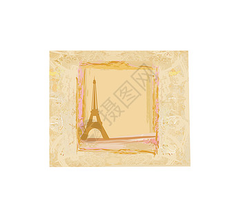 Eiffel 旧的逆向 Eiffel 卡边界纸板专辑旅游笔记插图旅行回忆建筑学艺术品图片