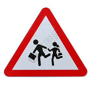 学校儿童交叉路标小学生男生红色行人孩子们女孩学生危险警告图片